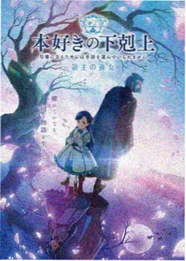 新番动漫推荐入选作品铁肺拳士封面图